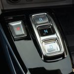 Push Button Gear Shifter Car - A Guide To Future Driving